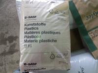 BASF Ultrason PSU S2010